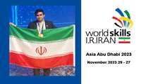 با پایان یافتن دومین دوره مسابقات آسیایی مهارت 2023 ابوظبی، از ابتدای امسال تاکنون، تعداد مدال های نخبگان مهارتی‌ کشورمان در مسابقات بین المللی به عدد 7 رسید.